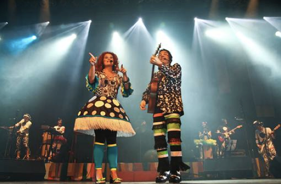 Captura de Tela 2013-10-17 às 23.19.21